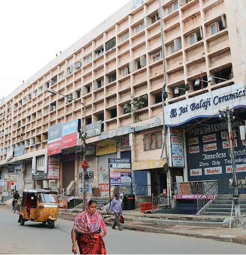 Reliance Complex