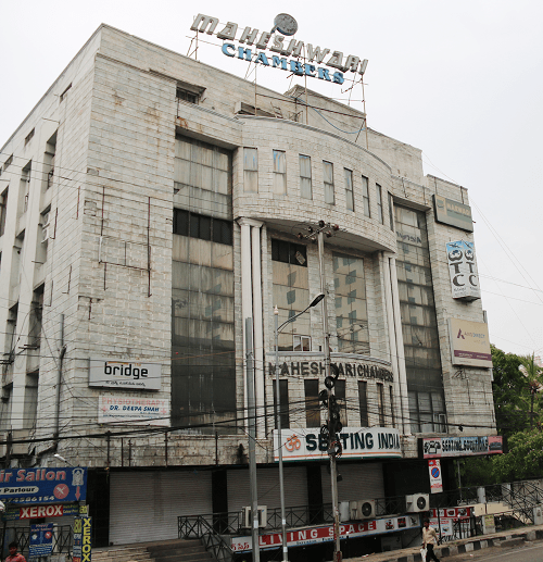 Maheswari Chambers